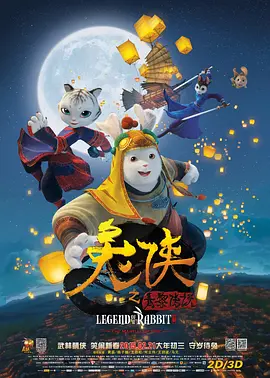 亚洲第一色站