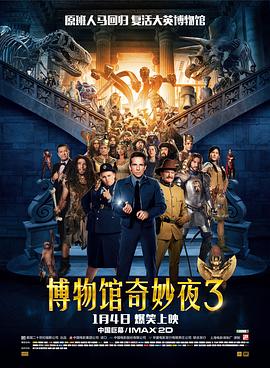 china男男互插网站