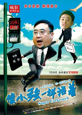 皇帝受被脔日常h