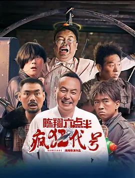 五月天婷婷视频