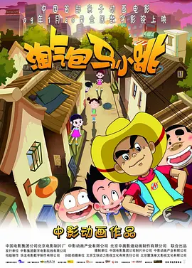 亚洲福利视频一区二区