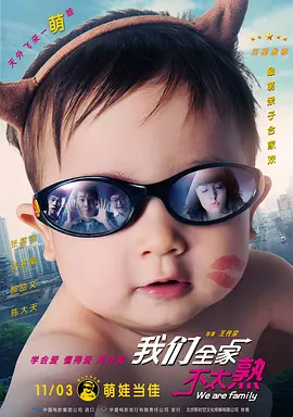 隔壁的女人