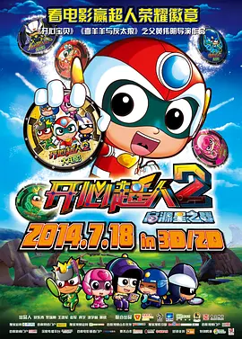 岛国中文字幕