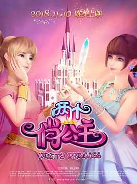 别人的妻子