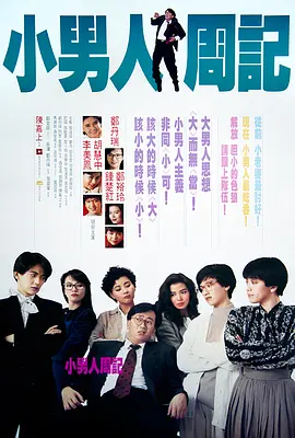 奇米狠狠