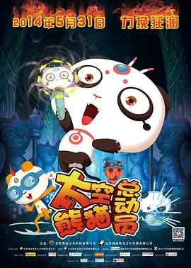 草久视频在线
