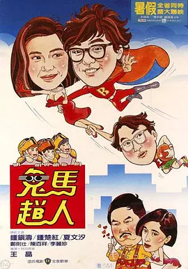 vk打脚心