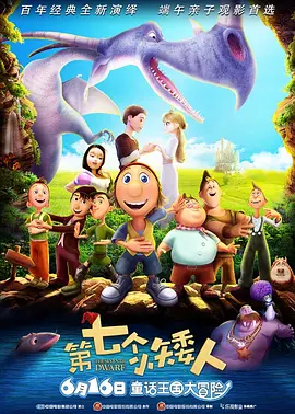 亚洲图片欧美色图
