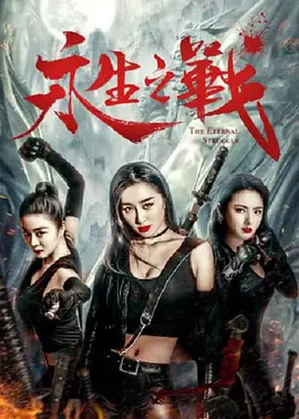 五月天婷婷综合网