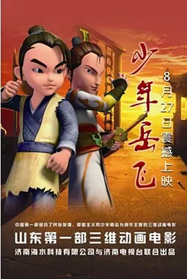 丁香婷婷成人