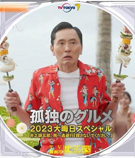 轻置玉臀