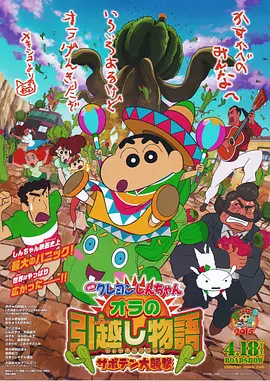 老色哥在线视频