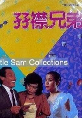 天天操91