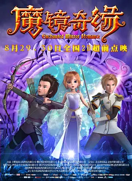 日韩欧美高清在线