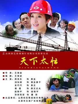 深田咏美av在线播放