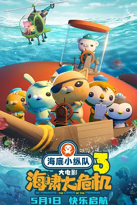 韩国精品久久久久精品三级