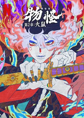 两少妇隔着帘子精油按摩