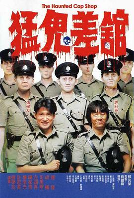 第二日的宿舍