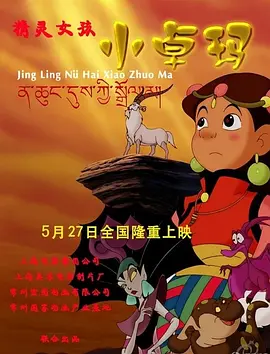 视频一区在线免费观看
