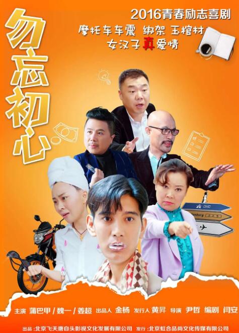 欧美怡红院高清在线