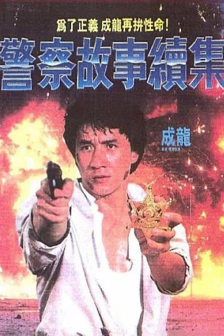 日韩国产欧美一区二区三区