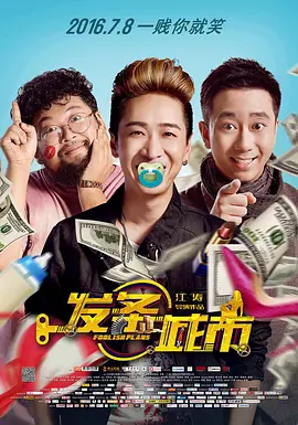 亚州精品一区二区三区
