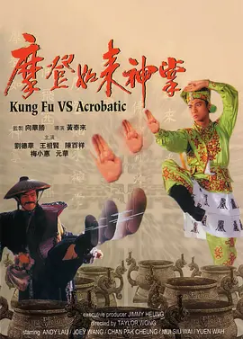 完整版免费av片