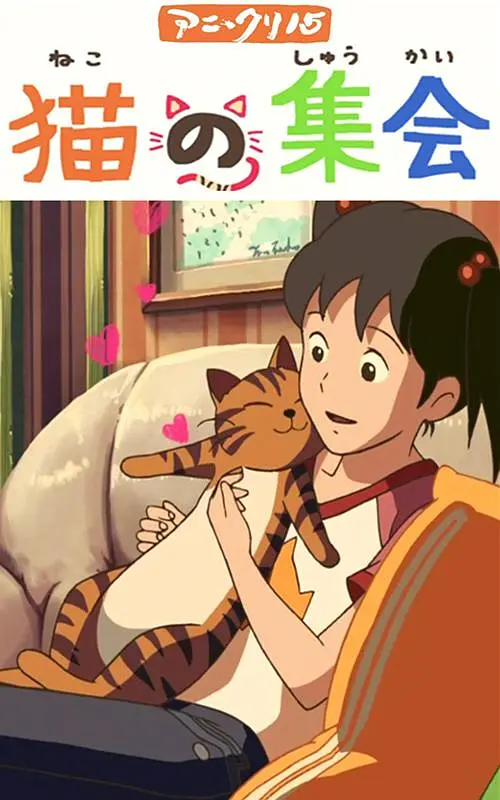 正在播放91大神调教偷偷