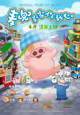 亚洲一区二区精品视频