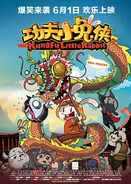 亚洲精品美女久久久久网站