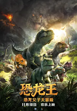 国产一区精品普通话对白