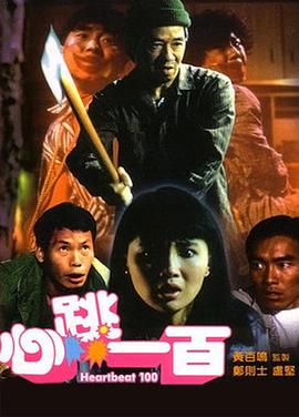亚洲伊人久久大香线蕉啊