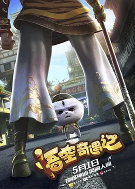 华人欧美国产在线精品
