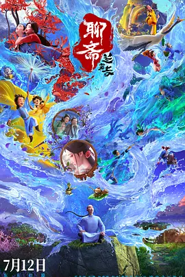 亚洲bt欧美bt精品777