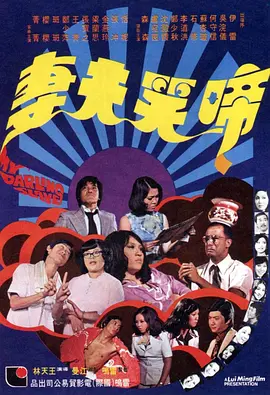 第一页亚洲