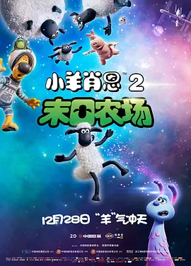 日韩美女在线播放