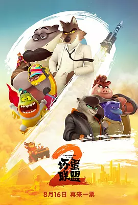 亚洲精品一区二三区在线观看