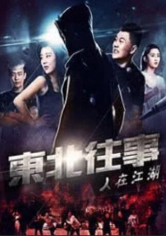 台湾三级台湾三级dvd影视