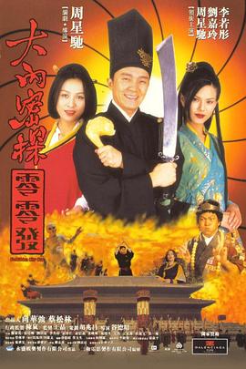 玖玖色资源
