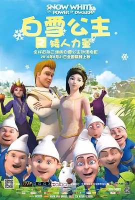性欧美办公室milfsex性
