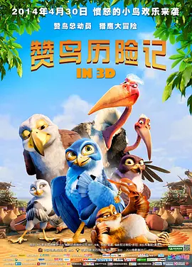 日本羞羞网站