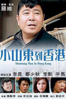调教妹妹