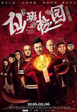 精品视频一区二区三区四区五区