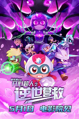 亚洲色图第四色