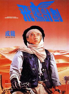精品色综合