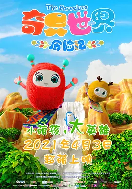 最新在线步兵区