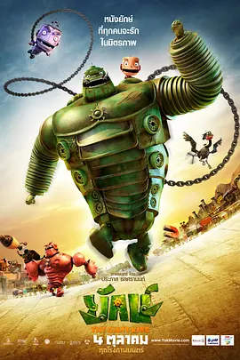 国产在线精品一区二区不卡