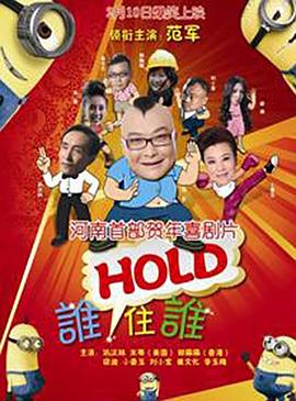 小蓝男同