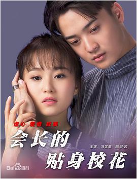 美女漏点视频