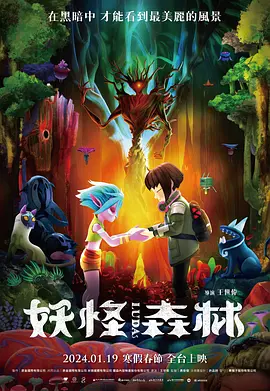 嫩嫩草网站